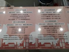 -中国照相馆(清河万象汇店)