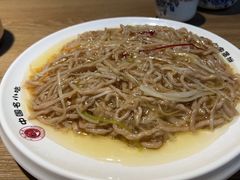 -直隶安家罩饼(复兴路店)