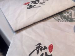 -和牛食堂•BISTRO(广州首店)