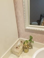 -SPICERY HOUSE芳香世家皮肤管理中心