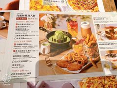 -必胜客(大悦城店)