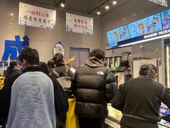-溪边姑娘·拉丝酸奶水果捞(春熙路店)