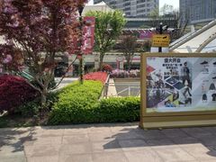 -嘉定宝龙广场