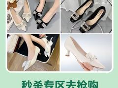 -万达广场(大明宫店)