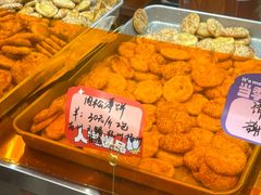-高一点·徽味酥饼王·黄山烧饼