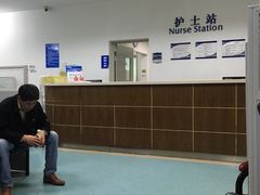 -上海中医药大学附属曙光医院(东部)