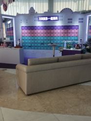 -深圳美莱医疗美容医院