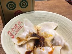 -协茂森老钟家(保利店)