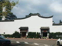 -三坊七巷历史文化街区