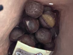 -老海栗子(五四路店)