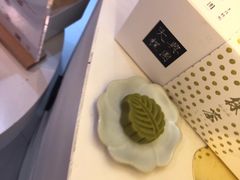 -阮大兴糕团(滨江宝龙店)