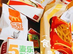 -麦当劳(领展中心城店)