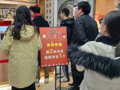 -眷茶(赛格国际购物中心店)