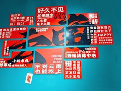 -西安软件新城软件研发基地2期