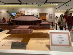 -南京市规划建设展览馆