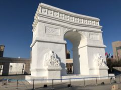 -长春世界雕塑园冰雪艺术天地