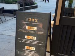 -木子木水日式烫面包(观音桥星光68广场店)