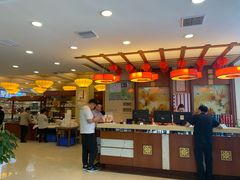 -陶然饺子城(奥体中路店)