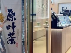 -蓉小乔·RONG COFFEE(春熙路店)