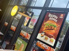 -汉堡王(上海凌云壹街坊店)