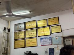 -老赵面店(大西路店)