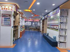 -艾克瑞特AI机器人·少儿编程·人工智能通识教育·STEAM教育(伟东校区)