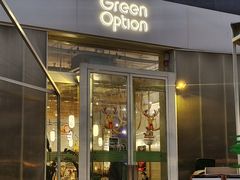 门面-Green Option(官舍店)