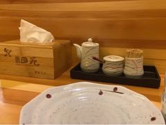 -皇品田苑日式料理(苏州中心店)
