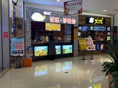 -横店电影城横影巨幕S-PLUS(港悦广场店)