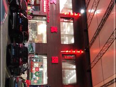 -茗荔园农庄(大涌店)