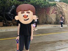 -北戴河东海水浴场