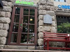 -JINNS锦时 steak&pizza(浸信会礼拜堂旧址店)