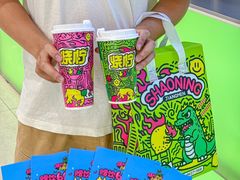 -烧柠·柠檬茶(大融城店)