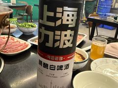 -新梅居(宁海东路店)