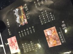 -快乐之星KTV(东沙路店)