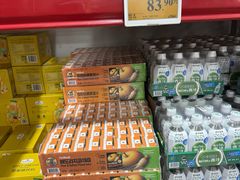 -山姆会员商店(西溪店)