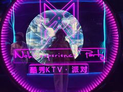 -酷秀KTV(五道口店)