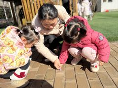 -吉而慧幼儿园-原红黄蓝幼儿园(世华水岸园)