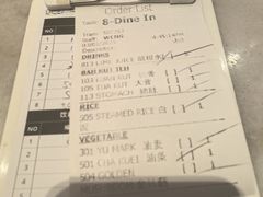 -宝香绑线肉骨茶(柏威年广场店)