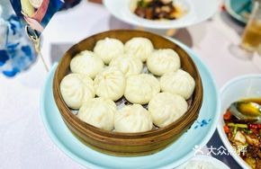 Mushroom Pork Buns