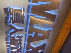 -伯爵·沉浸式超级密室·直营店