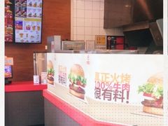 -汉堡王(天一广场店)