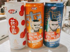 -比尔森啤酒自助烤肉(红旗街店)