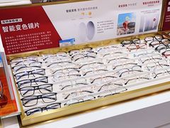 -宝明斋眼镜(大观园店)