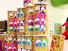 零售区-DQ·蛋糕·冰淇淋(湖景东路店)
