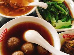 烫青菜-好成财牛排馆(涂门街总店)