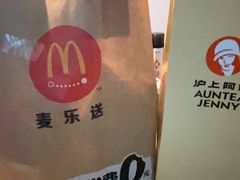 -广东科技学院(南城校区)