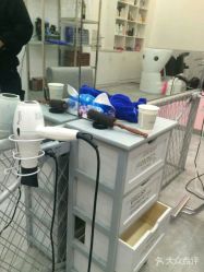 -YDO SALON