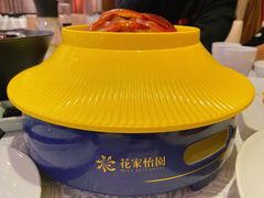 八爷烤鸭-花家怡园