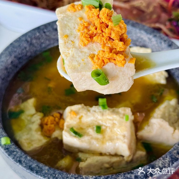 顺百意·海鲜大馅饺子,鸽子窝公园旁的海鲜宝藏